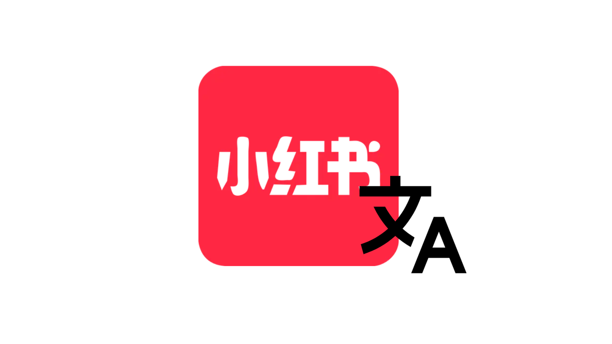 Kuinka muuttaa rednote englanniksi