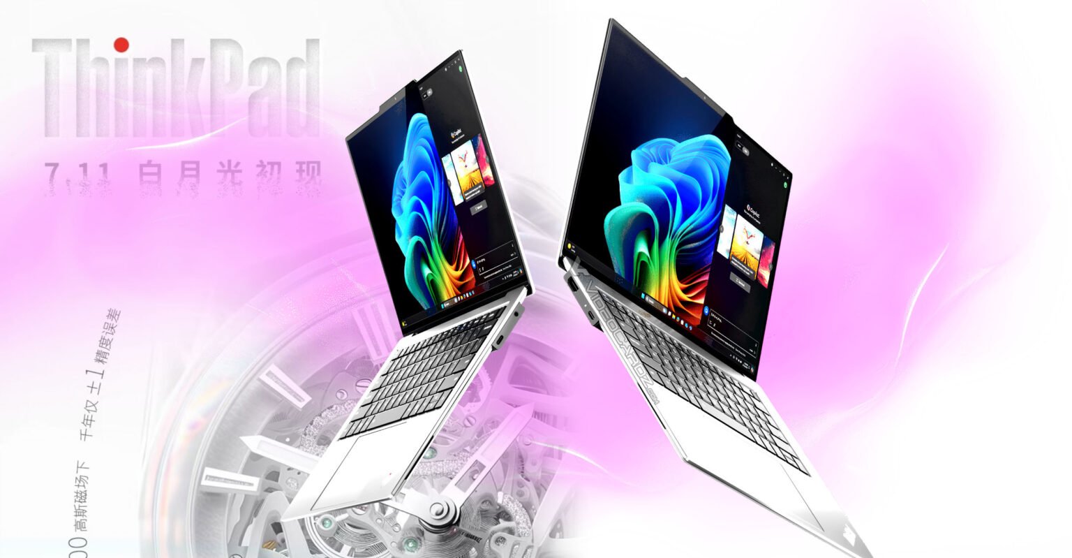 Lenovo kiusaa kaikkien aikojen ensimmäisen valkoisen ThinkPadin käynnistäen 11. heinäkuuta