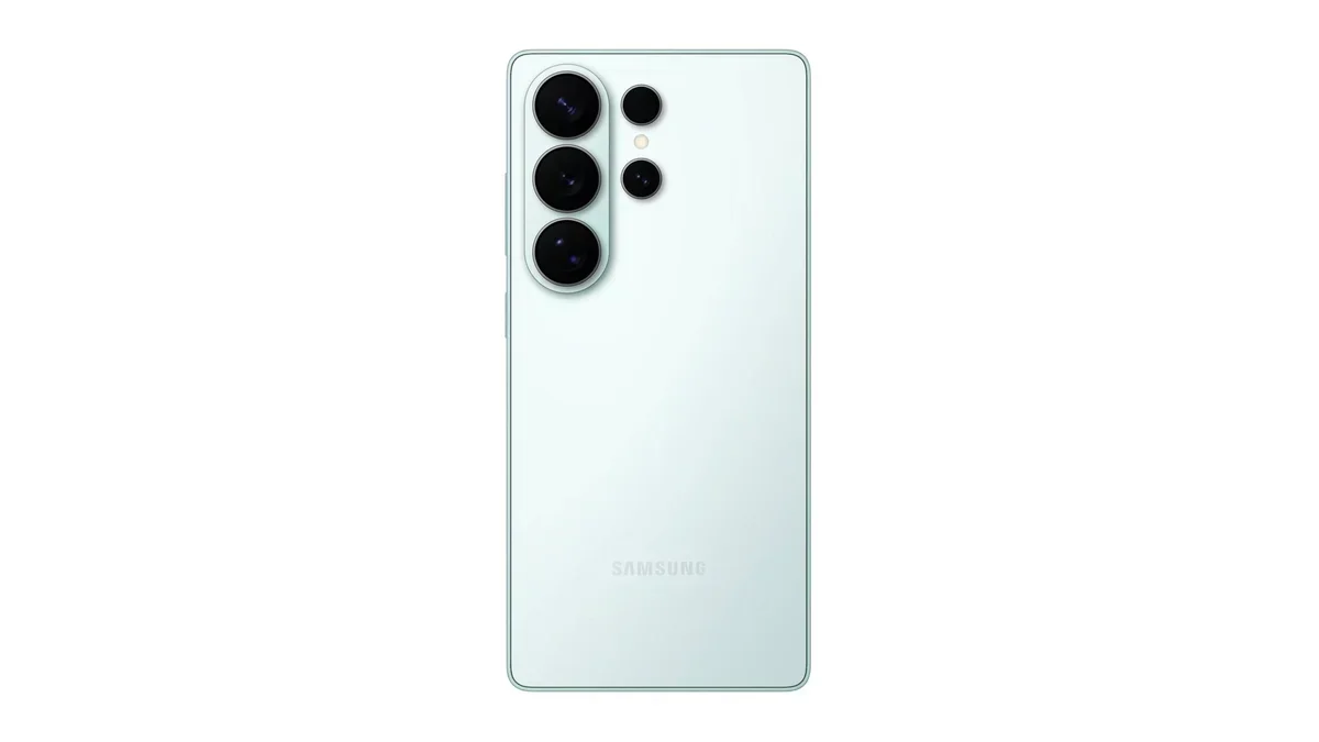 Ennek a leminősítésnek köszönhetően a Galaxy S26 Ultra nem lehet dollár 