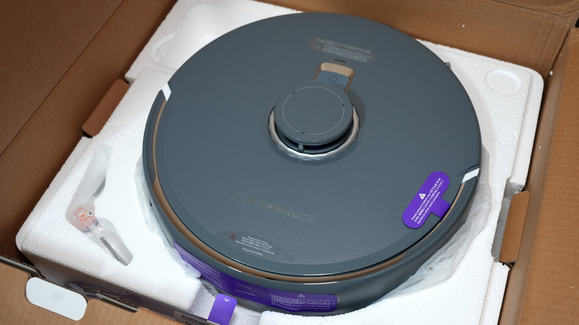 Tämä Narwal Freo Z Ultra