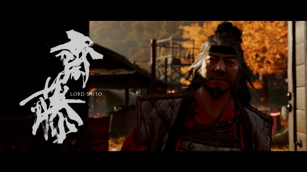 Yotei Onryo Armor 2: Vaiheittainen opas