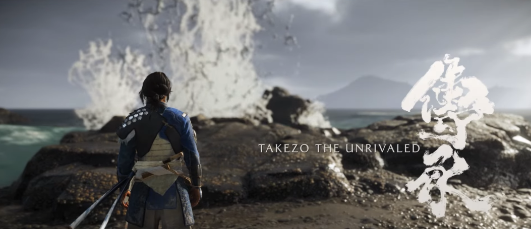 Yotei Takezon haamu vertaansa vailla: vaiheittainen opas