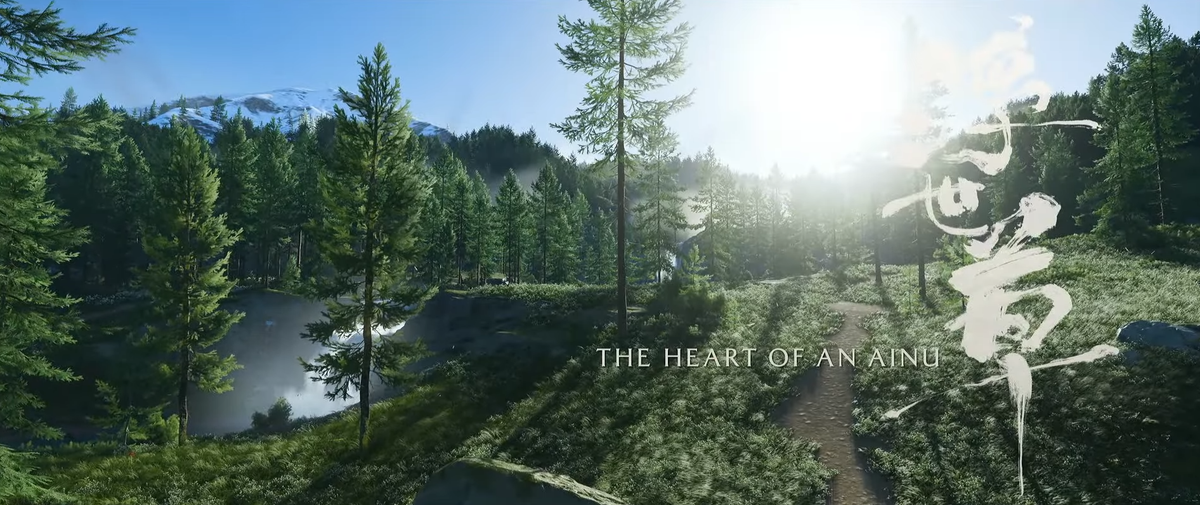 Ainu-etsinnän sydän Yotein Ghostissa: Vaiheittainen opas
