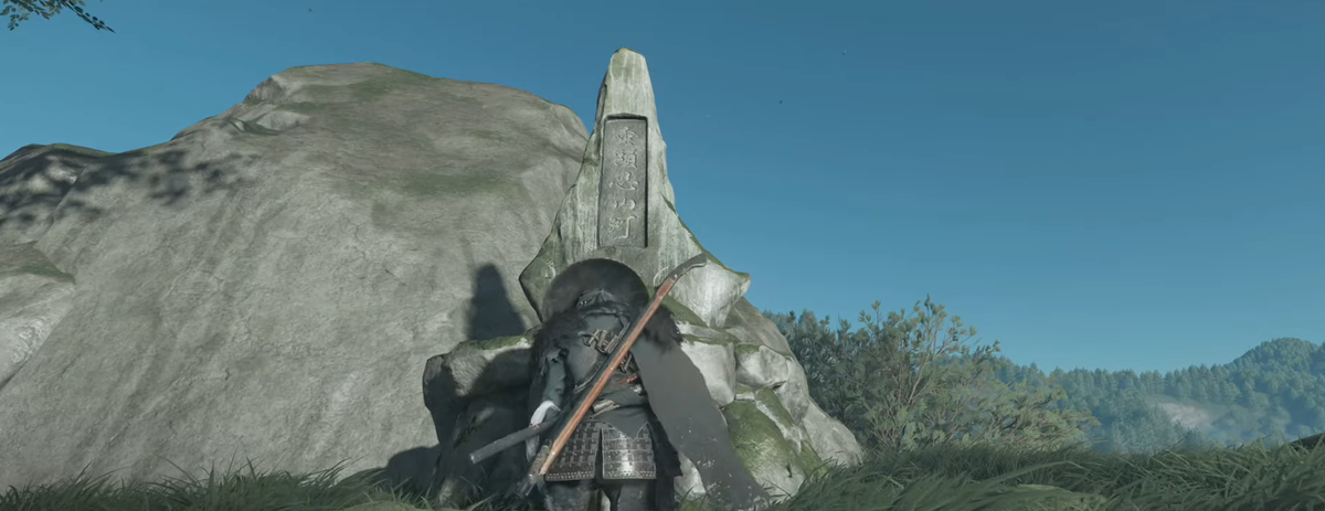 Uskon pyhäkkö in Ghost of Yotei: sijainti, palapeli ja palkinnot