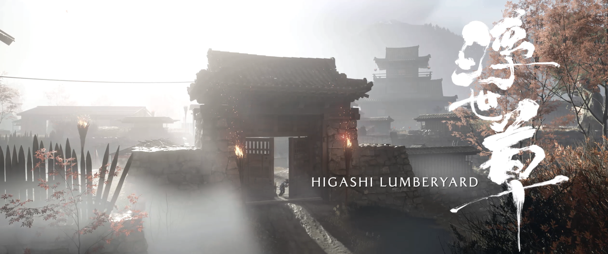 Eijiro The Ruthless Bounty Walkthrough 