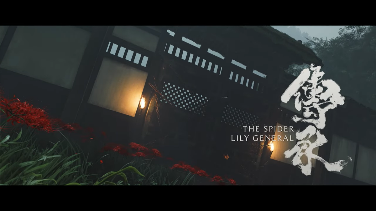 Yotein hämähäkki Lily Armor: Sijainti, vaatimukset ja lukituksen avausopas