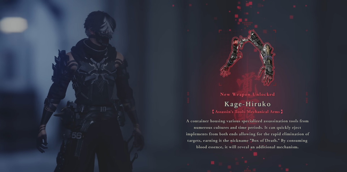 Kage-Hiruko Ninja Gaiden 4:ssä: Kuinka käyttää ja avata sitä