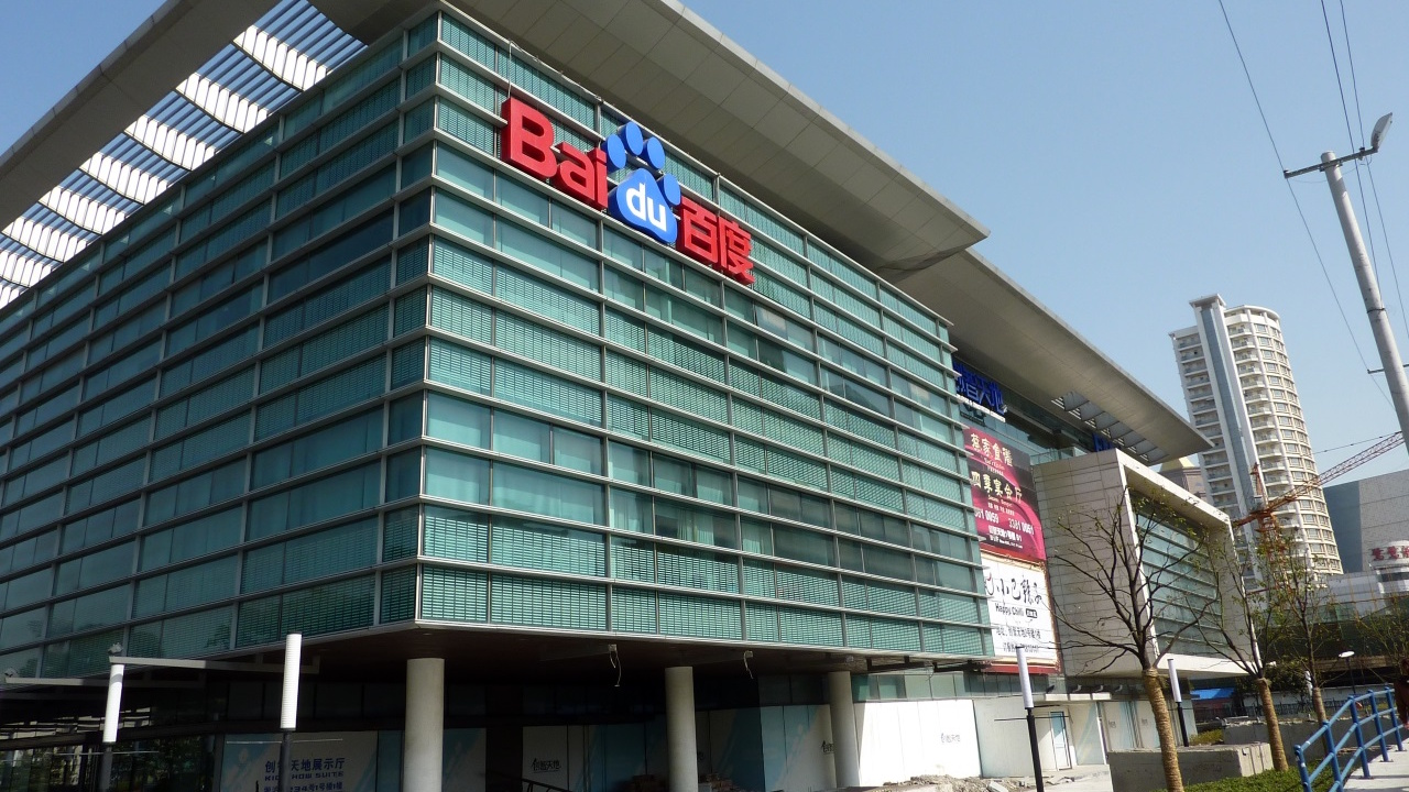 Baidu julkistaa 2.4T-parametrin ERNIE 5.0 AI 