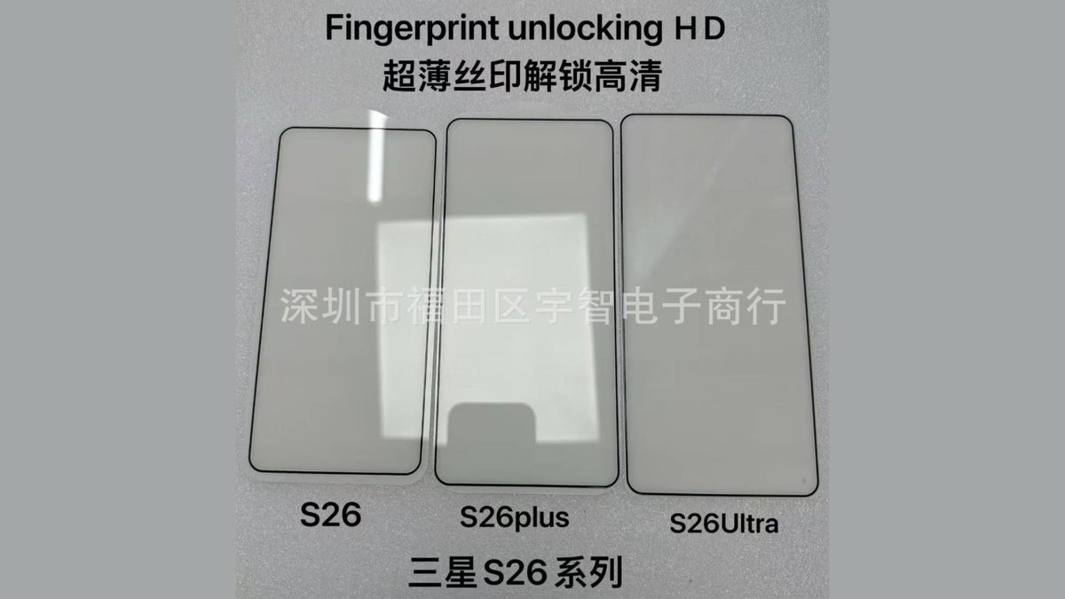 Kiireisimpiin Galaxy S26 