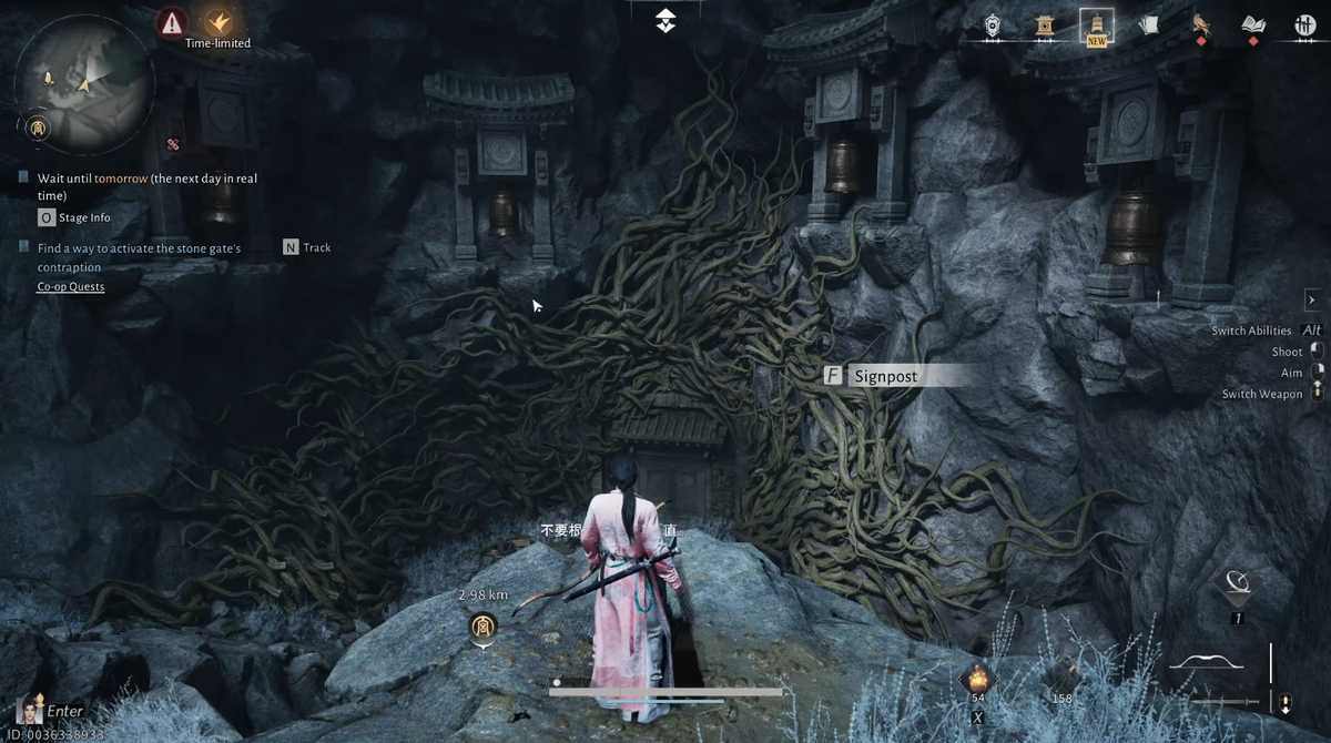 Opas sokaisevan sumun mystiikan taidon avaamiseen Tuulien kohtaamispaikassa ja kuinka sitä käytetään