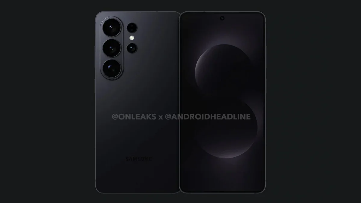 Galaxy S26 Ultra on melkein täällä: päivitetty pikalataus ja 7 muuta päivitystä odotettavissa